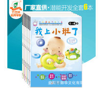 構建高效的產品知識庫 書籍資源分類與管理指南