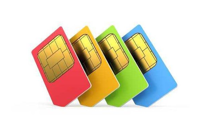 深圳我愛物聯網科技公司推出“4G無限流量卡”，助力百姓生活物聯網應用服務